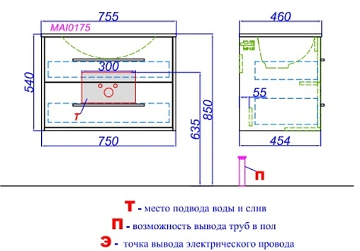 Тумба-умывальник подвесная Aqwella Miami 75 дуб сонома/белый MAI0175+Mal.75.04.D