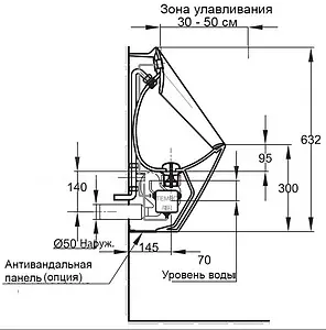 Писсуар с сенсорным смывом от сети Jacob Delafon Patio белый E1547-00, 3