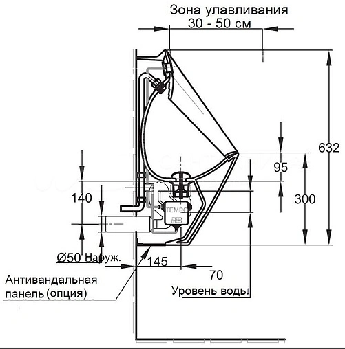 Писсуар с сенсорным смывом от сети Jacob Delafon Patio белый E1547-00