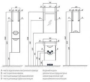 Тумба под умывальник Aquaton Сильва 50 дуб макиато 1A211701SIW50 Тумба под умывальник Aquaton Сильва 50 дуб макиато 1A211701SIW50, 2