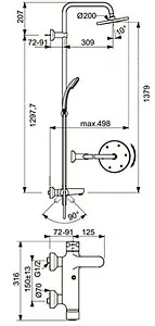 Душевая система со смесителем для ванны Ideal Standard IdealRain Eco хром B1377AA Душевая система со смесителем для ванны Ideal Standard IdealRain Eco хром B1377AA, 2