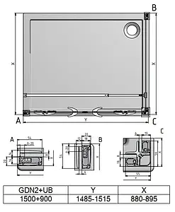 Душевое ограждение 1500x900мм прозрачное стекло Roltechnik Elegant Line GDN2+UB/1500*900 138-1500000-00-02+729-9000000-00-02 Душевое ограждение 1500x900мм прозрачное стекло Roltechnik Elegant Line GDN2+UB/1500*900 138-1500000-00-02+729-9000000-00-02, 2