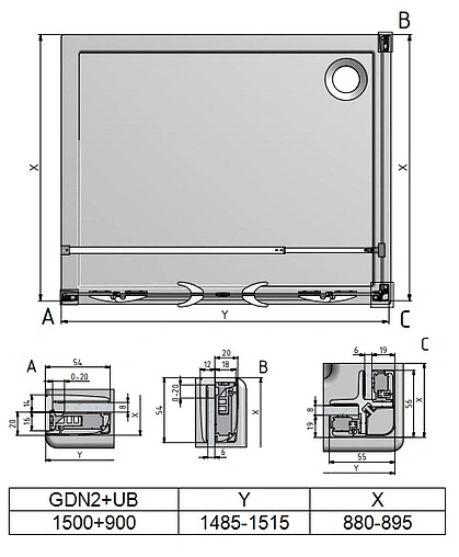 Душевое ограждение 1500x900мм прозрачное стекло Roltechnik Elegant Line GDN2+UB/1500*900 138-1500000-00-02+729-9000000-00-02