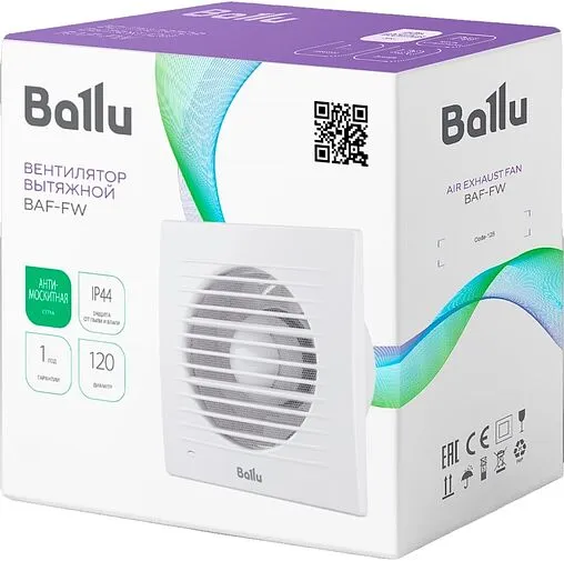 Вентилятор вытяжной Ballu BAF-FW 120 N белый
