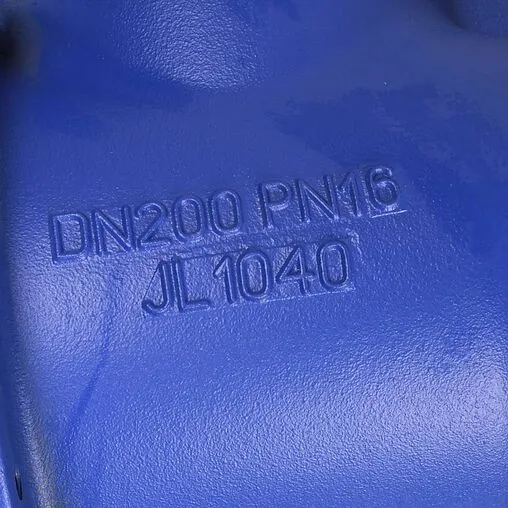 Фильтр магнитный сетчатый Ду200 ZETKAMA 821A200C63 Фильтр магнитный сетчатый Ду200 ZETKAMA 821A200C63