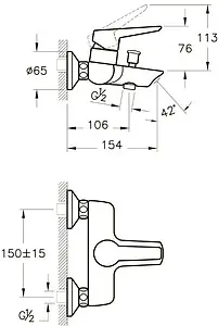 Смеситель для ванны VitrA Solid S хром A42444EXP Смеситель для ванны VitrA Solid S хром A42444EXP, 2