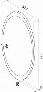 Зеркало с подсветкой Continent Lily Led 57x77 белый ЗЛП688 Зеркало с подсветкой Continent Lily Led 57x77 белый ЗЛП688, 2