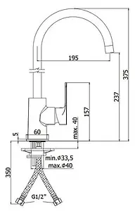 Смеситель для кухни Paffoni Sly хром SY181CR Смеситель для кухни Paffoni Sly хром SY181CR, 2