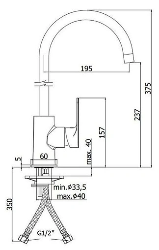 Смеситель для кухни Paffoni Sly хром SY181CR Смеситель для кухни Paffoni Sly хром SY181CR