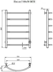 Полотенцесушитель электрический лесенка Тругор Пэк сп 5 80х50 черный матовый ВГП Полотенцесушитель электрический лесенка Тругор Пэк сп 5 80х50 черный матовый ВГП, 2