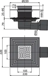 Трап горизонтальный Set AlcaPlast 100x100мм APV3344 Трап горизонтальный Set AlcaPlast 100x100мм APV3344, 5