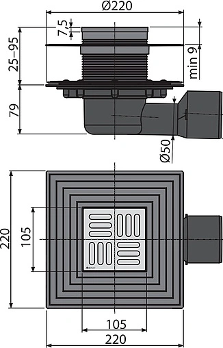 Трап горизонтальный Set AlcaPlast 100x100мм APV3344