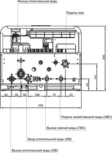 Настенный газовый котел двухконтурный 16кВт Navien ATMO 16AN PATM0016LS001 Настенный газовый котел двухконтурный 16кВт Navien ATMO 16AN PATM0016LS001
