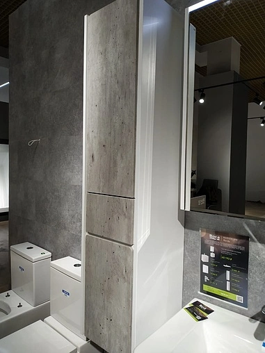 Шкаф-пенал подвесной Roca Ronda 32 R бетон/белый ZRU9303006 Шкаф-пенал подвесной Roca Ronda 32 R бетон/белый ZRU9303006