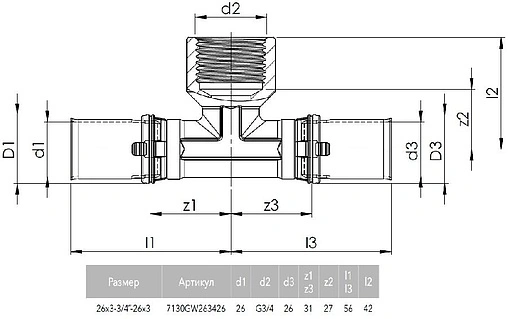Тройник пресс переходной 26мм x ¾"в x 26мм Comap MultiSkin 7130GW263426