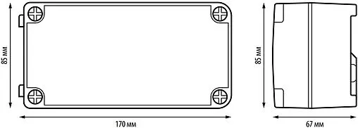 Модуль расширения к центру коммутации KL08NSB 4 зоны Salus NSB KL04NSB