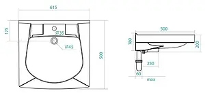Раковина Santek Пилот 50 белый 1WH110569, 2