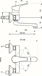 Смеситель для раковины настенный Vidima Next хром BA368AA, 2