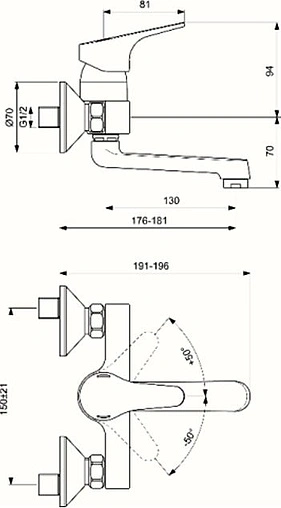 Смеситель для раковины настенный Vidima Next хром BA368AA