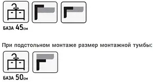 Мойка кухонная Omoikiri Omi 44-U/I-AB античная латунь 4993190 Мойка кухонная Omoikiri Omi 44-U/I-AB античная латунь 4993190, 5