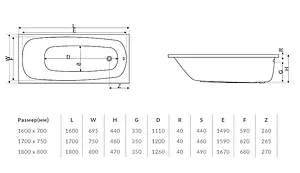 Ванна акриловая Excellent Layla 180x80 WAEX.LAY18WH Ванна акриловая Excellent Layla 180x80 WAEX.LAY18WH, 3