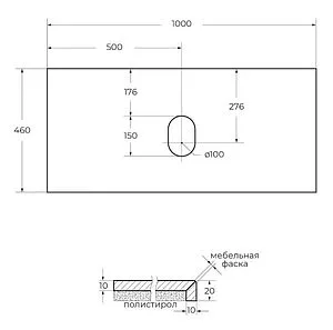 Тумба-умывальник подвесная Cezares Molveno 46 100 Beton MOLVENO 46-100-2C-SO-BET+ Тумба-умывальник подвесная Cezares Molveno 46 100 Beton MOLVENO 46-100-2C-SO-BET+, 3
