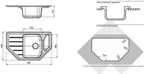 Мойка кухонная GranFest Corner C-800E иней Мойка кухонная GranFest Corner C-800E иней, 2