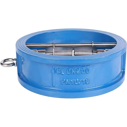 Клапан обратный поворотный двустворчатый межфланцевый Ду200 Ру16 Tecofi CB3448N-EP0200