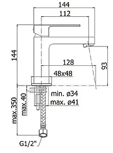 Смеситель для раковины Paffoni Elle хром EL071CR Смеситель для раковины Paffoni Elle хром EL071CR, 2