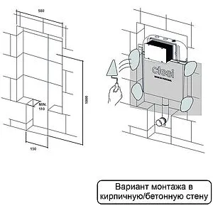 Смывной бачок скрытого монтажа CTESI Simple BK0200200 Смывной бачок скрытого монтажа CTESI Simple BK0200200, 3