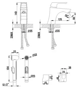 Смеситель для раковины с гигиеническим душем Lemark Unit хром LM4516C Смеситель для раковины с гигиеническим душем Lemark Unit хром LM4516C, 2