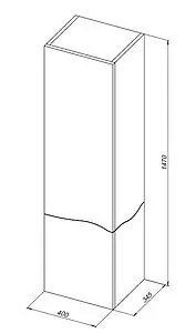 Шкаф-пенал подвесной Allen Brau Glority 40 R дуб антик 1.35008.NW, 2