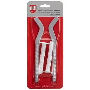 Комплект кронштейнов для радиатора настенный штырьевой Royal Thermo Silver Satin RT06-02 Комплект кронштейнов для радиатора настенный штырьевой Royal Thermo Silver Satin RT06-02, 1