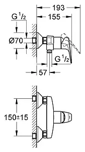 Смеситель для душа Grohe BauFlow хром 32812000, 2