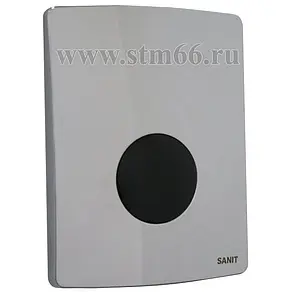 Клавиша смыва для писсуара Sanit 16.072.81..0000 хром глянцевый, 1