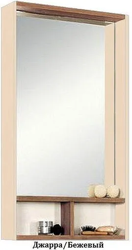 Зеркало Aquaton Йорк 50 бежевый/джарра 1A170002YOAT0