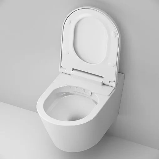 Умный унитаз-биде подвесной безободковый Am.Pm Inspire FlashClean белый CCC501700SC