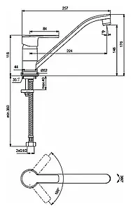 Смеситель для кухни Vidima Uno хром BA241AA, 2