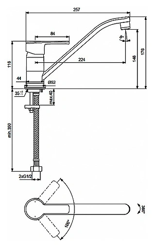 Смеситель для кухни Vidima Uno хром BA241AA