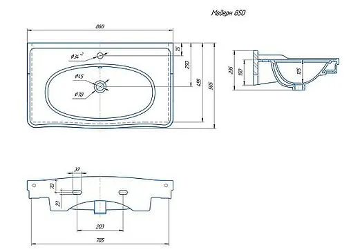 Раковина Kirovit Модерн 85 белый 4640021065891