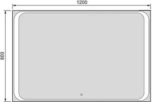 Зеркало с подсветкой Jorno Modul 120 белый Mоl.02.120/W Зеркало с подсветкой Jorno Modul 120 белый Mоl.02.120/W, 2