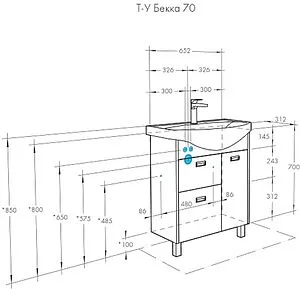 Тумба-умывальник напольная Aquaton Бекка PRO 70 белый/дуб соммерсет 1A2087K1BAC20, 2