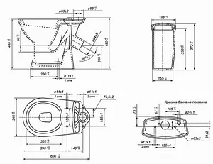 Унитаз-компакт с откидным поручнем Оскольская керамика Персона стандарт белый 42301120012 Унитаз-компакт с откидным поручнем Оскольская керамика Персона стандарт белый 42301120012, 2