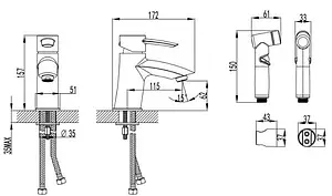 Смеситель для раковины с гигиеническим душем Lemark Atlantiss хром LM3216C Смеситель для раковины с гигиеническим душем Lemark Atlantiss хром LM3216C, 2