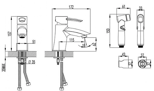 Смеситель для раковины с гигиеническим душем Lemark Atlantiss хром LM3216C