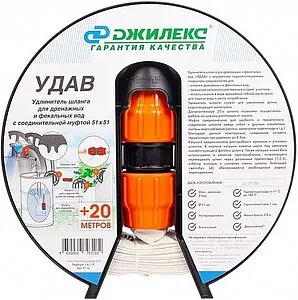 Удлинитель дренажного шланга Джилекс Удав 20м x 51мм x 51мм 9116, 1