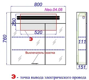 Шкаф-зеркало Aqwella Neo 80 белый Neo.04.08, 2