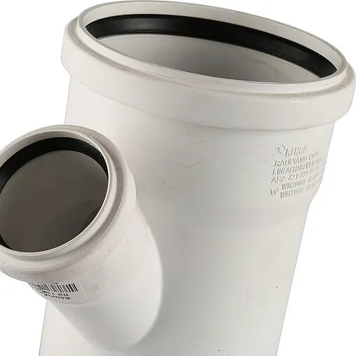 Тройник внутренний бесшумный D=110x50мм Угол 45° Rehau Raupiano Plus 11213041001