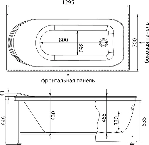 Ванна акриловая Aquanet West 130x70 00204051