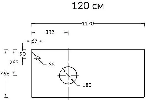Столешница Kerama Marazzi Magica 120 бежевый матовый MA.1.1.SG540620R\120